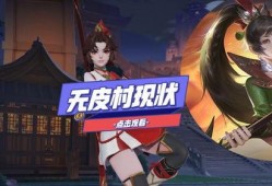 云缨最新消息爆料,揭秘最新热点事件内幕